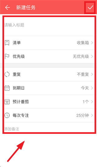 ������app