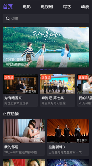 ����Ӱ�Ӵ�ȫ����