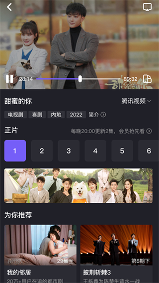 ����Ӱ�Ӵ�ȫ����