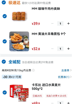 ɽķȫ����ͼ��ٴ����� ɽķȫ����ͼ��ٴ���Ի����