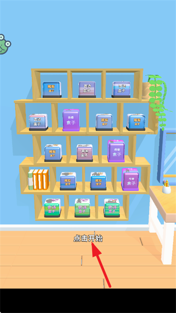 ���˺ֽ��Ϸ