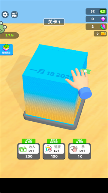 ���˺ֽ��Ϸ