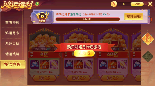 ���첶������Ӯ���ѹٷ�������˰�