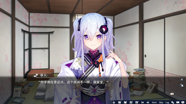 ������������-Kinsenka