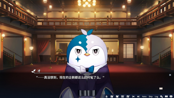 ������������-Kinsenka