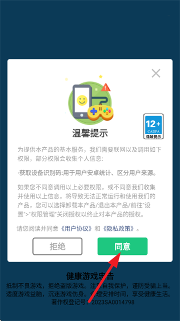 ��Ʒ��쭷ɳ���׿��