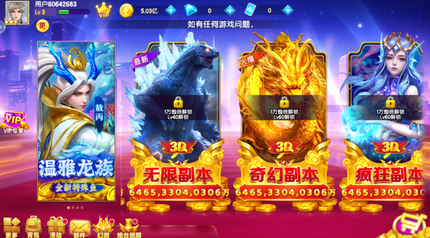 ���������ٷ�����������