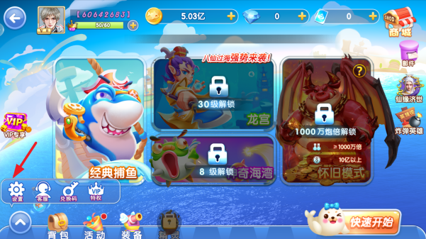 ���������ٷ�����������