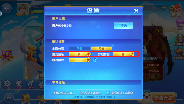 ���������ٷ�����������