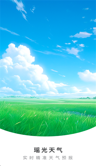 ��������app