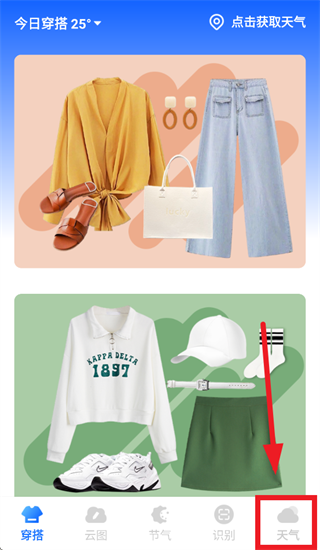 ��������app