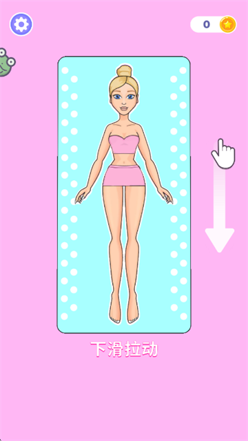 ʱ�й���DIY�����³���Ϸ