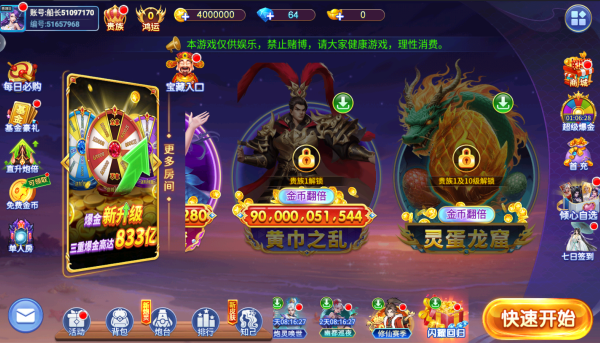 ΢�ֲ���ǧ�ڰ����عٷ����°汾