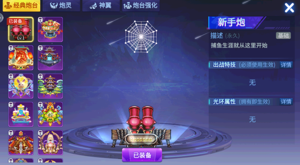 ΢�ֲ���ǧ�ڰ����عٷ����°汾