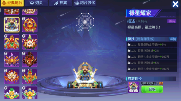 ΢�ֲ���ǧ�ڰ����عٷ����°汾