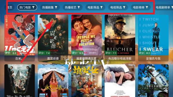 ��ˮTVӰ������