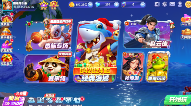 Ҧ�ǲ���ٷ���������