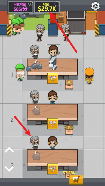 ���ù��������Ϸ