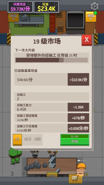 ���ù��������Ϸ