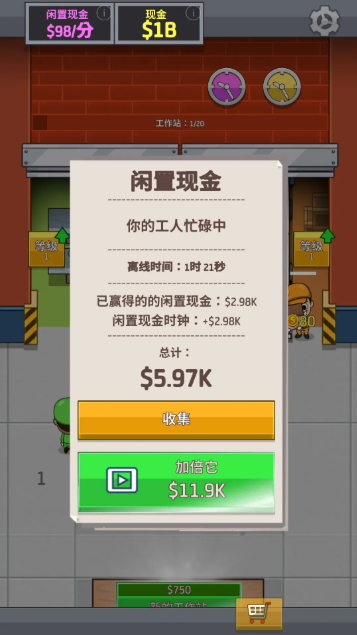 ���ù��������Ϸ