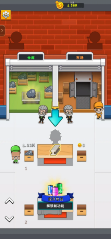 ���ù��������Ϸ