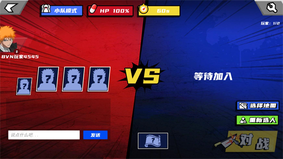 ������VS��Ӱ��2026���°�