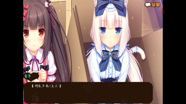 �ɿ�������������Ϸ