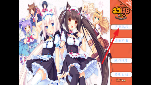 �ɿ�������������Ϸ