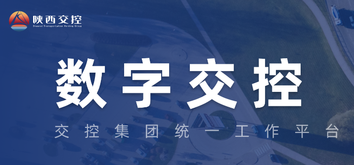 ���ֽ���APP���ذ�װ