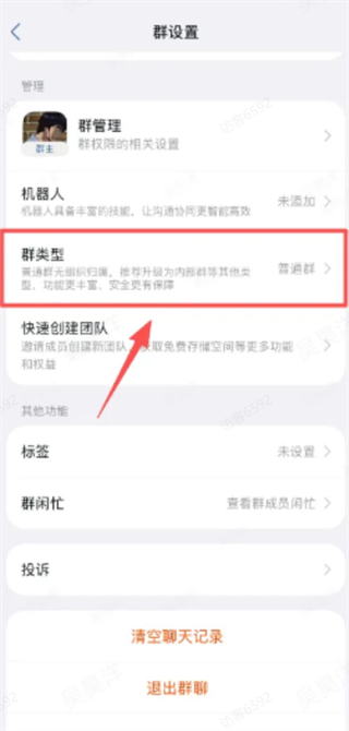 ���ֽ���APP���ذ�װ