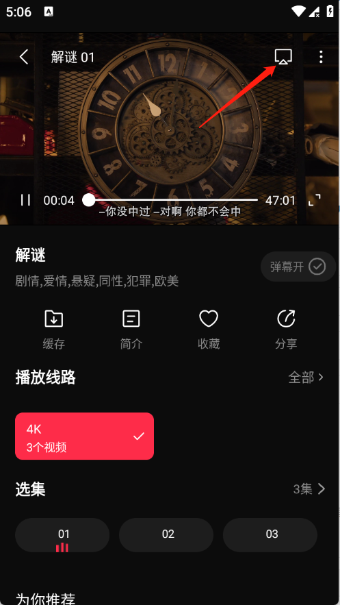 4kӰ��app�ٷ���