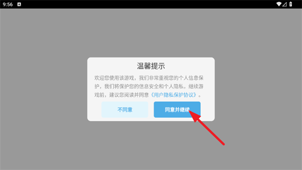 �ɶ�С����Ϸ