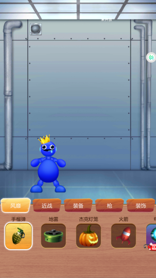 ѹ����й����Ϸ