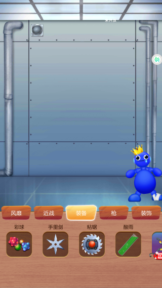 ѹ����й����Ϸ