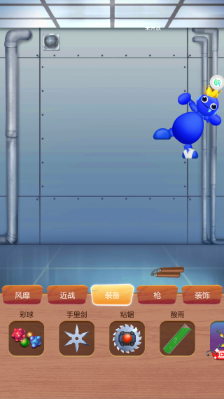 ѹ����й����Ϸ