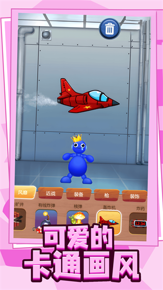 ѹ����й����Ϸ