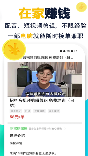 �����ְapp