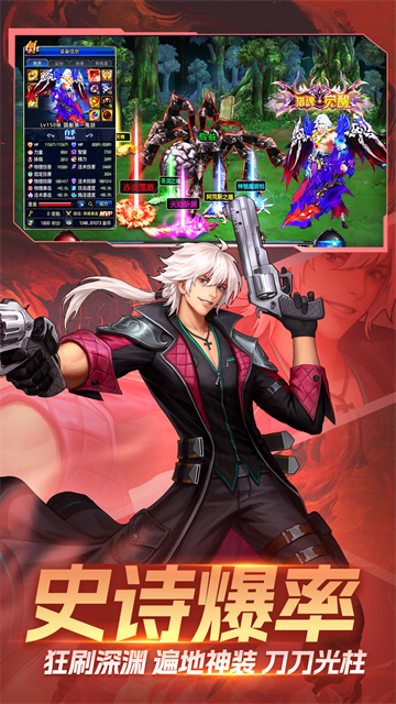 ��ʧ�ķ�����Ϸ