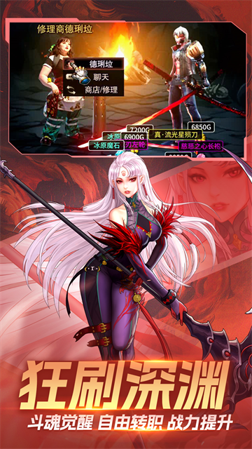 ��ʧ�ķ�����Ϸ