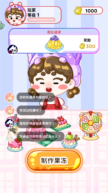 �����������׿��