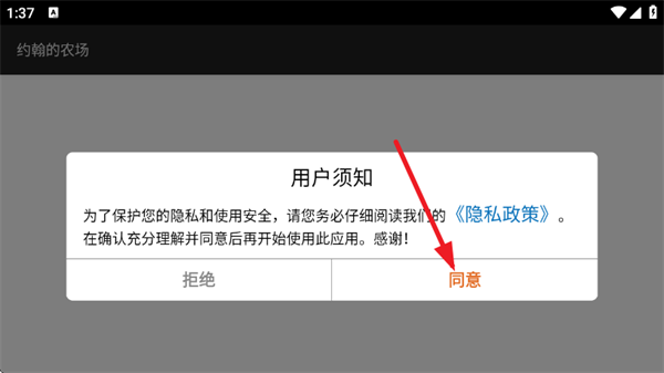 Լ����ũ���ֻ���