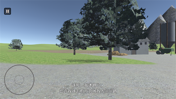 Լ����ũ���ֻ���