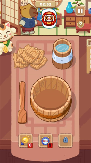 �λ�ʵ������Ϸ