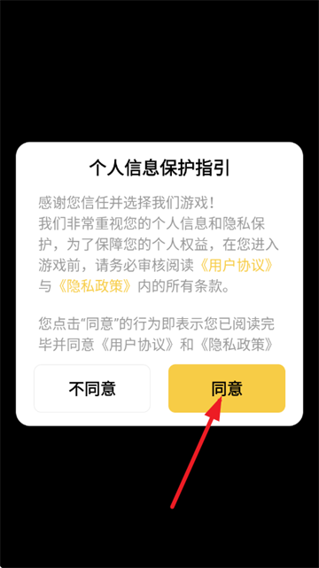 ĩ�մ�Ӫģ�������2026