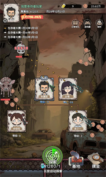 ĩ�մ�Ӫģ�������2026