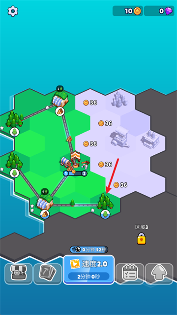 �����������Ϸ