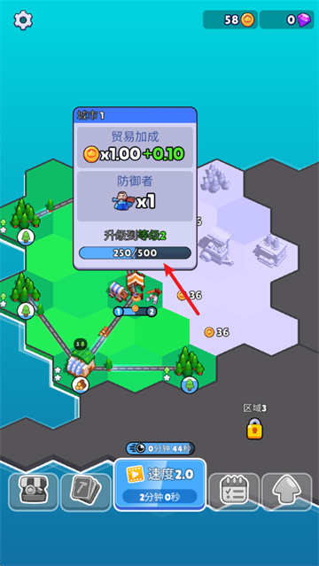 �����������Ϸ