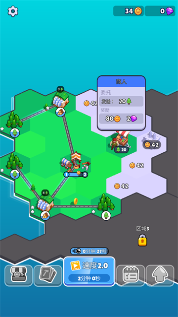 �����������Ϸ