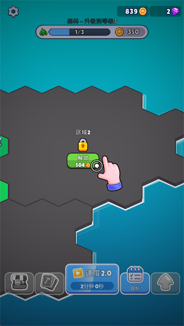 �����������Ϸ