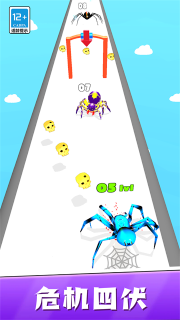 ���ܴ���ս��Ϸ